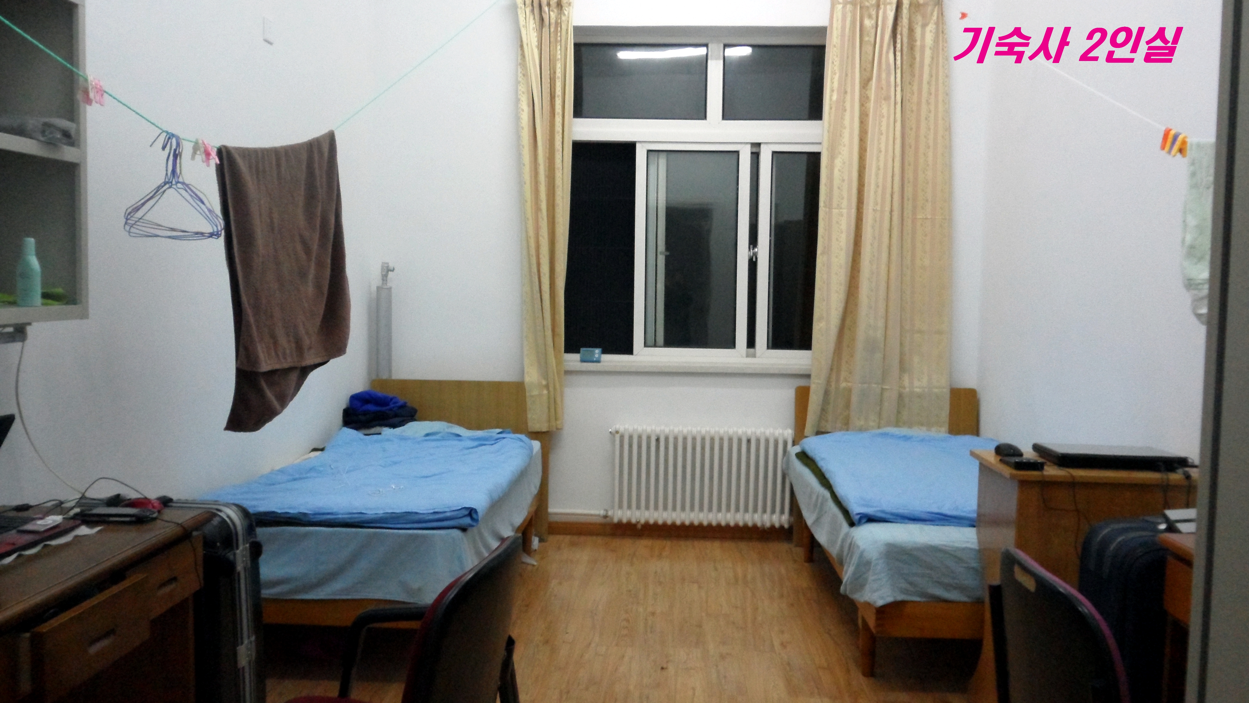 대련외국어대학교 4 게시글의 1 번째 이미지