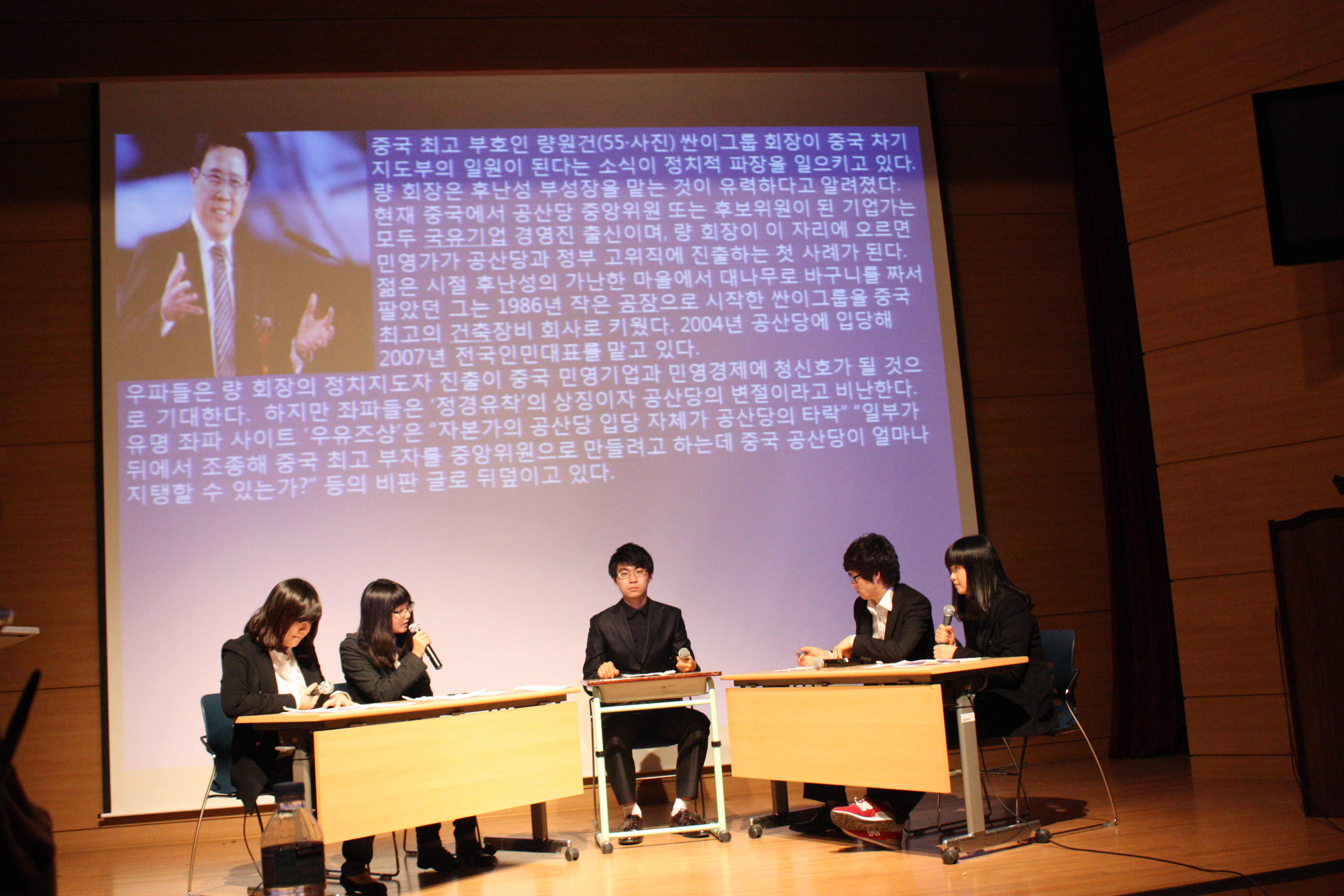 스피치 게시글의 3 번째 이미지