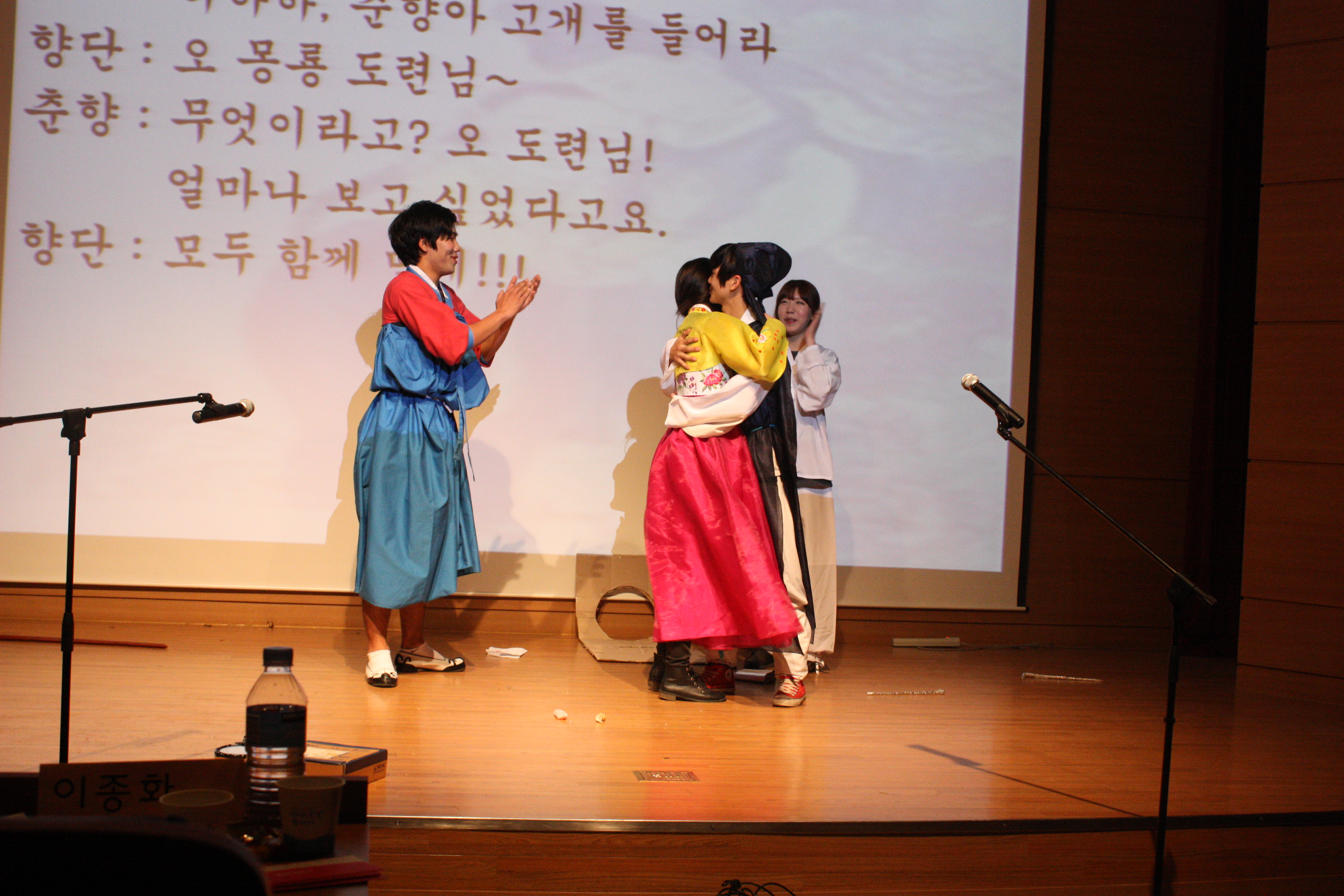 연극-춘향전 게시글의 5 번째 이미지