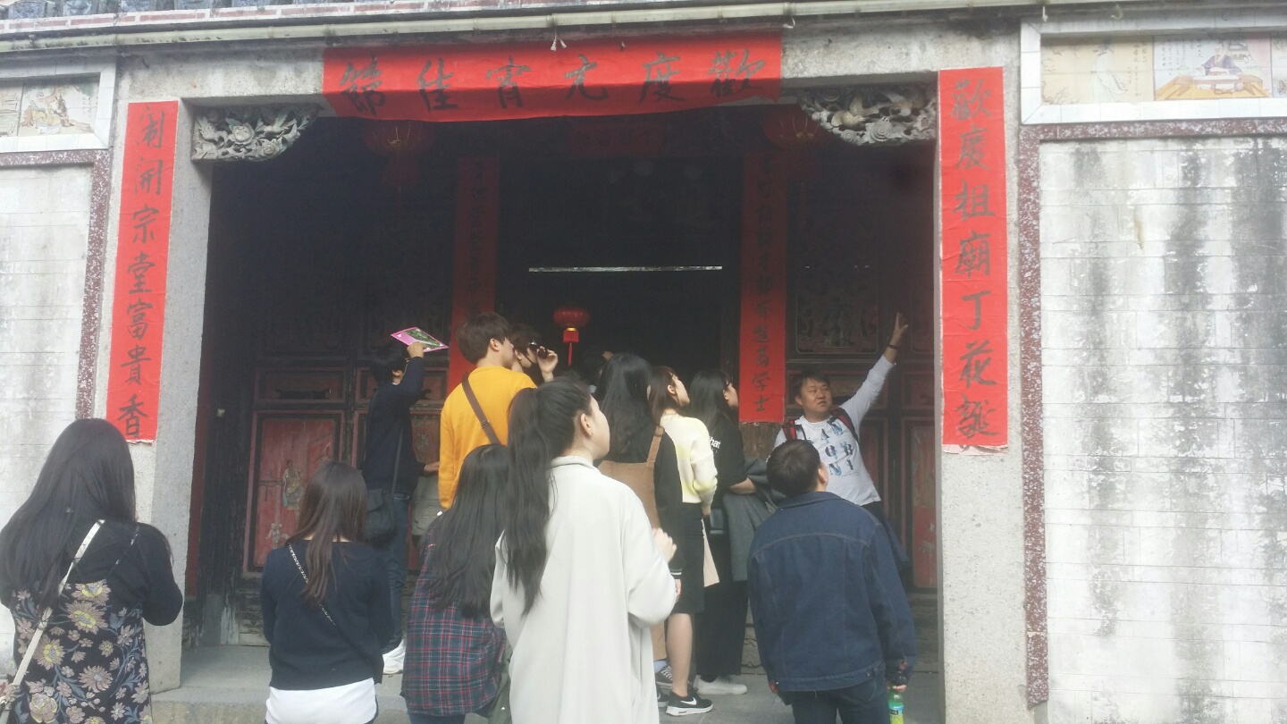 중국타깃시장 문화탐방(2017.02.18~22) 게시글의 5 번째 이미지