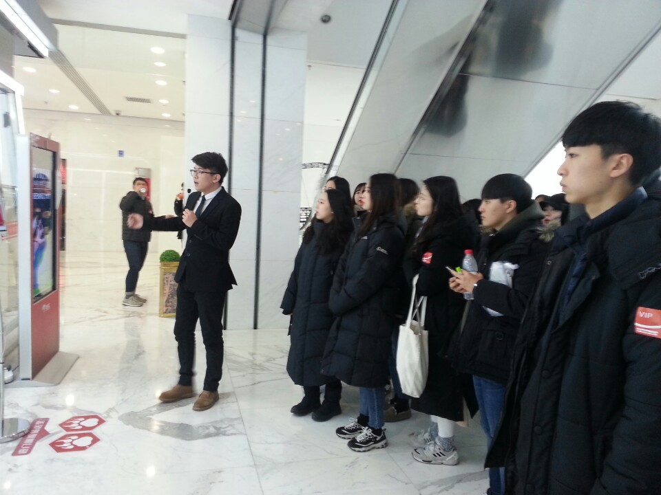 북경화공대학 단기어학연수 및 문화체험 (경동그룹 본사 기업방문) 게시글의 2 번째 이미지