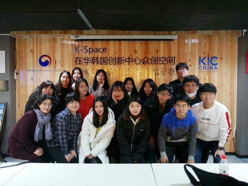 북경화공대학 단기어학연수 및 문화체험-2019 게시글의 5 번째 이미지