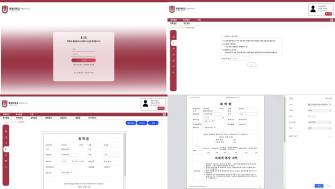 [2022] 02. 종합정보시스템(컴퓨터공학과) 이미지