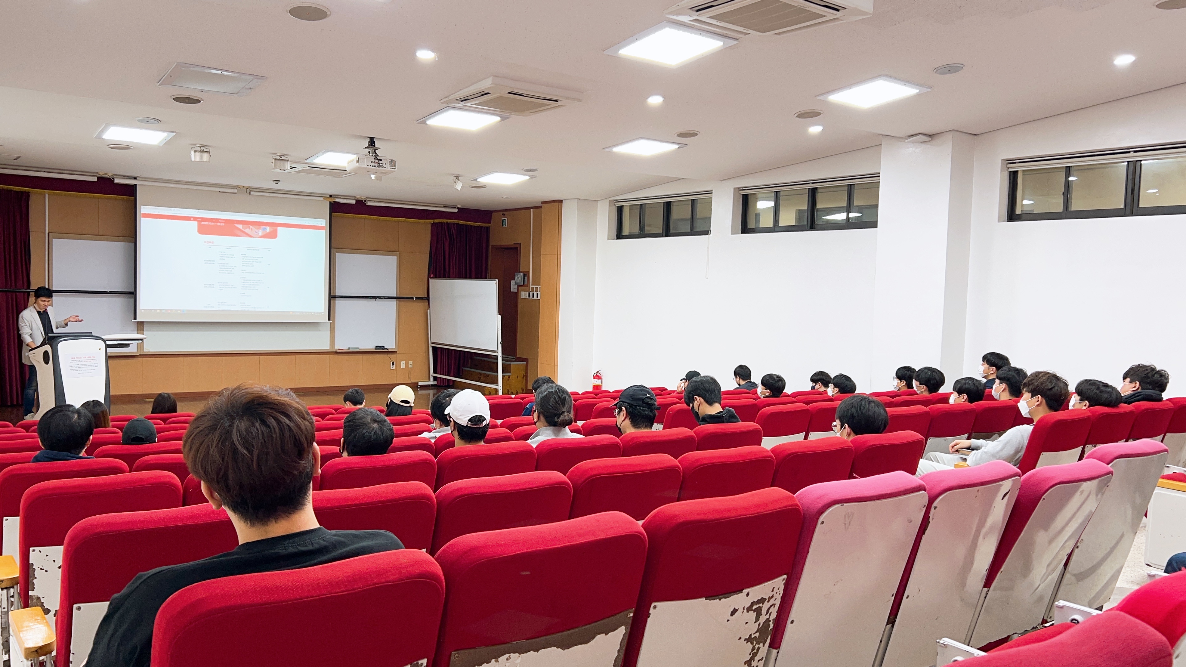 2022.10.13. 컴퓨터공학과 맞춤형 취업특강 게시글의 2 번째 이미지