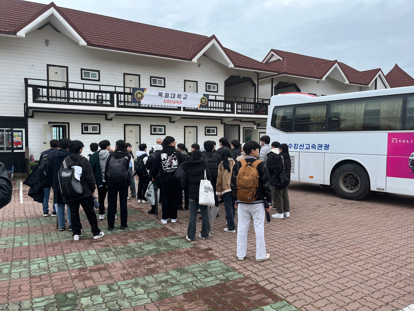 24.3.28 2024학년도 컴퓨터공학과 MT 게시글의 1 번째 이미지