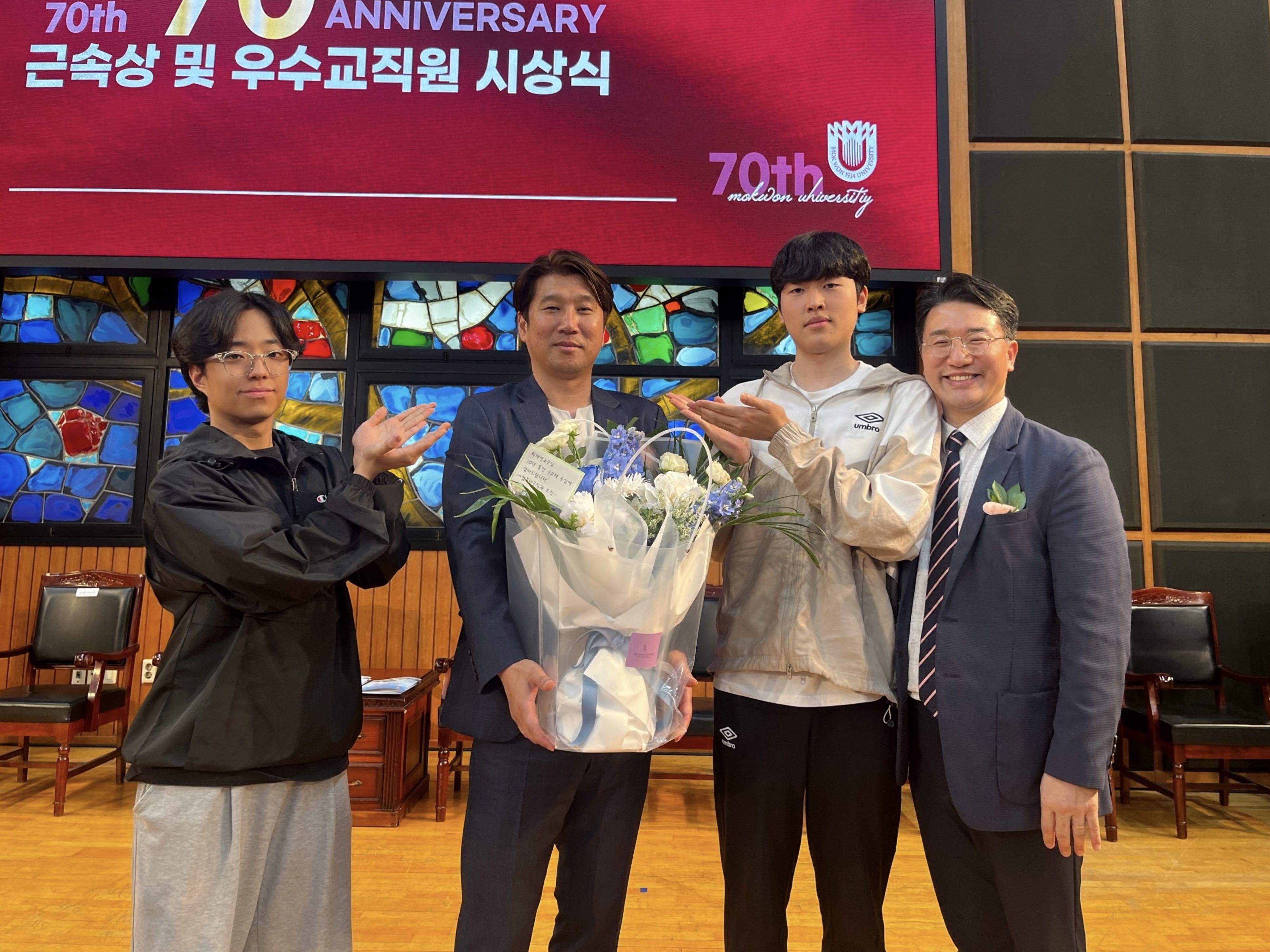 2024 최재명교수님 장기근속상 시상식 게시글의 9 번째 이미지