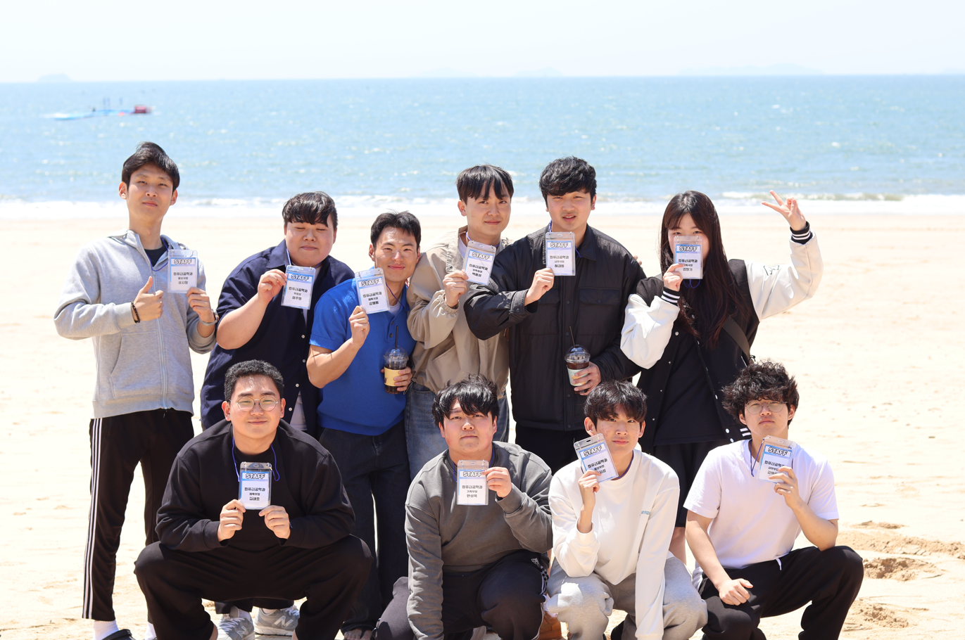 2025 컴퓨터공학과 MT 게시글의 1 번째 이미지