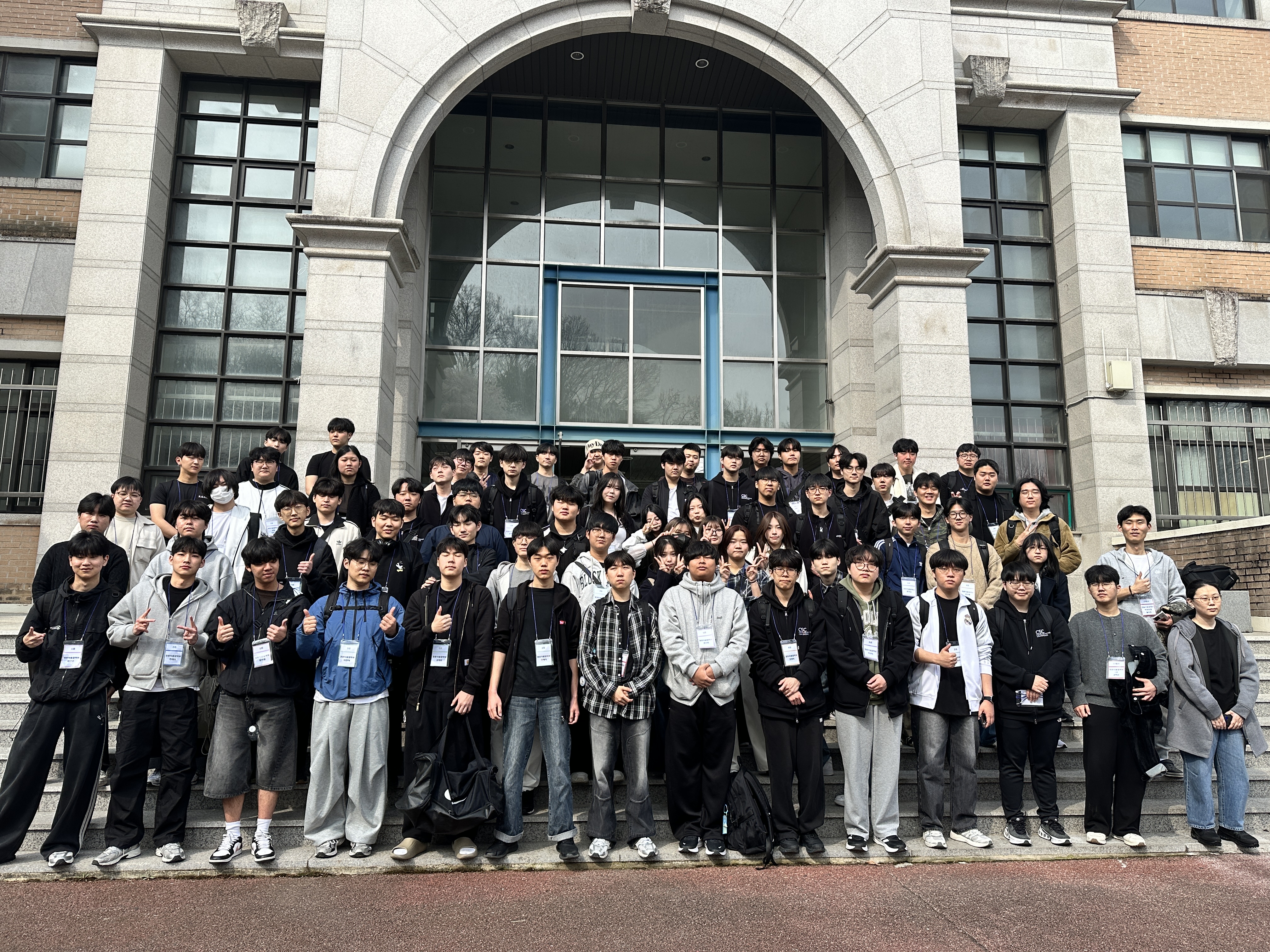 2026 컴퓨터융합학부 MT 게시글의 2 번째 이미지