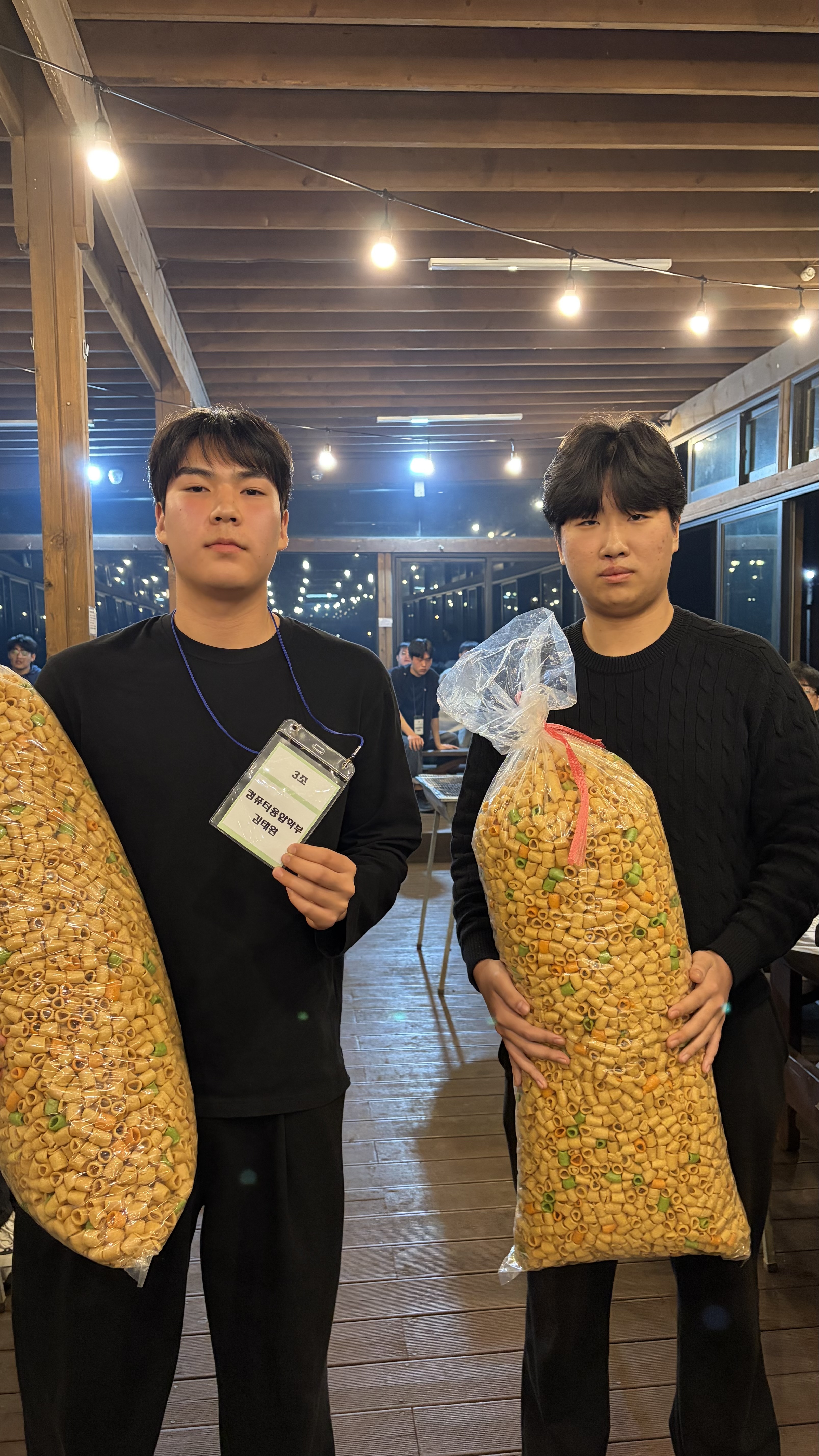 2026 컴퓨터융합학부 MT 게시글의 6 번째 이미지