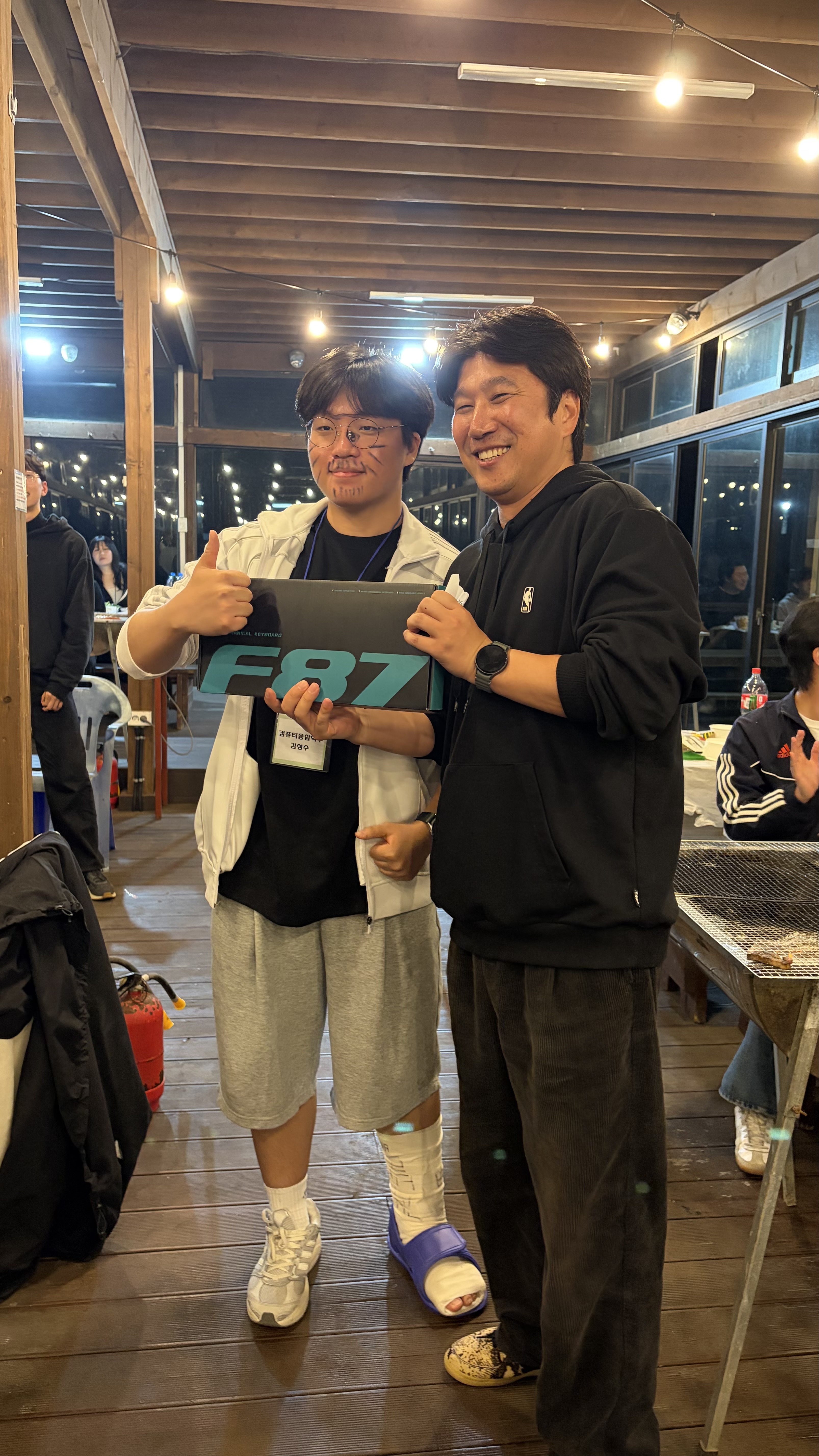 2026 컴퓨터융합학부 MT 게시글의 9 번째 이미지