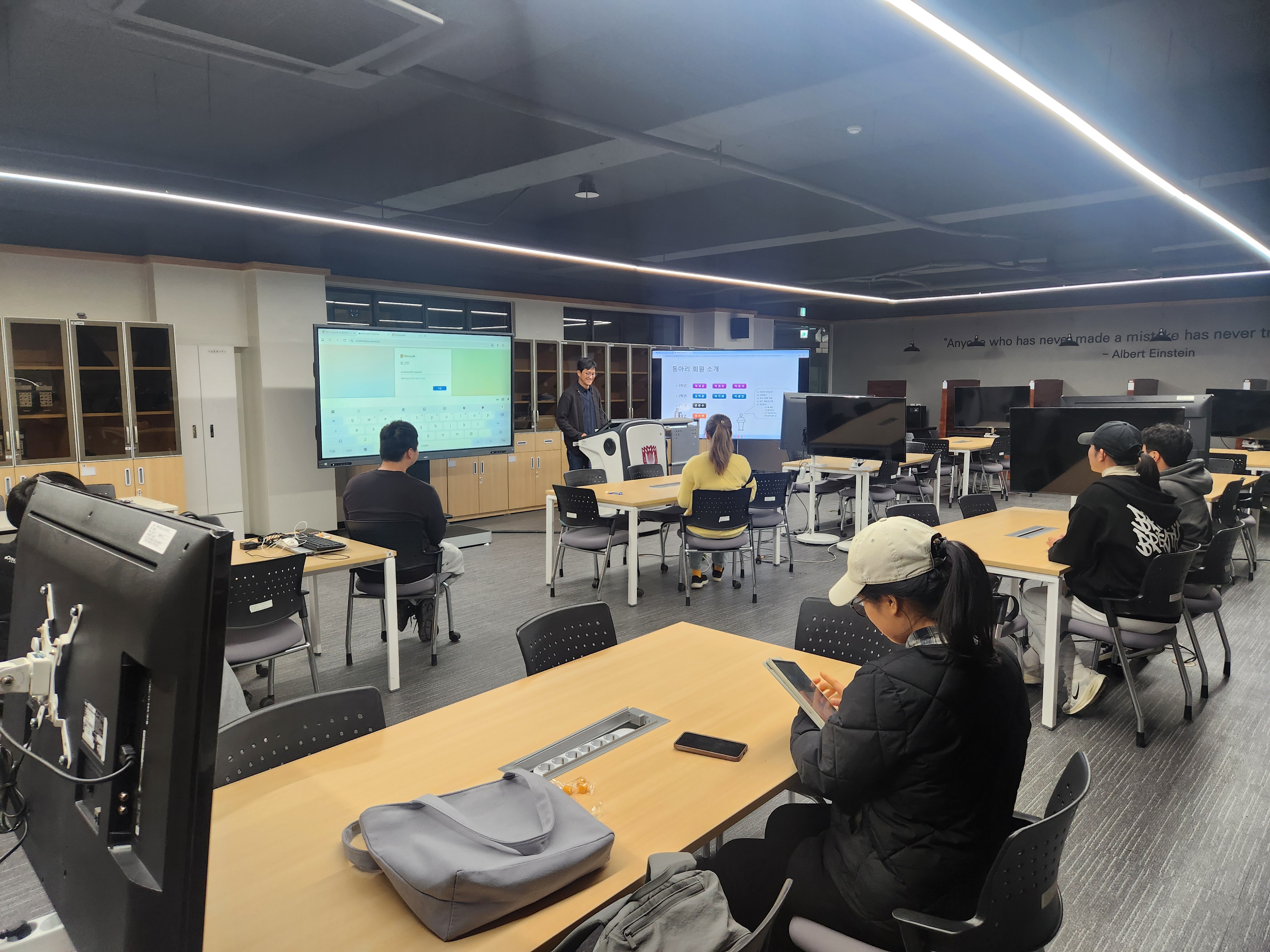 동아리 인클루드(INCLUDE) OT 게시글의 5 번째 이미지