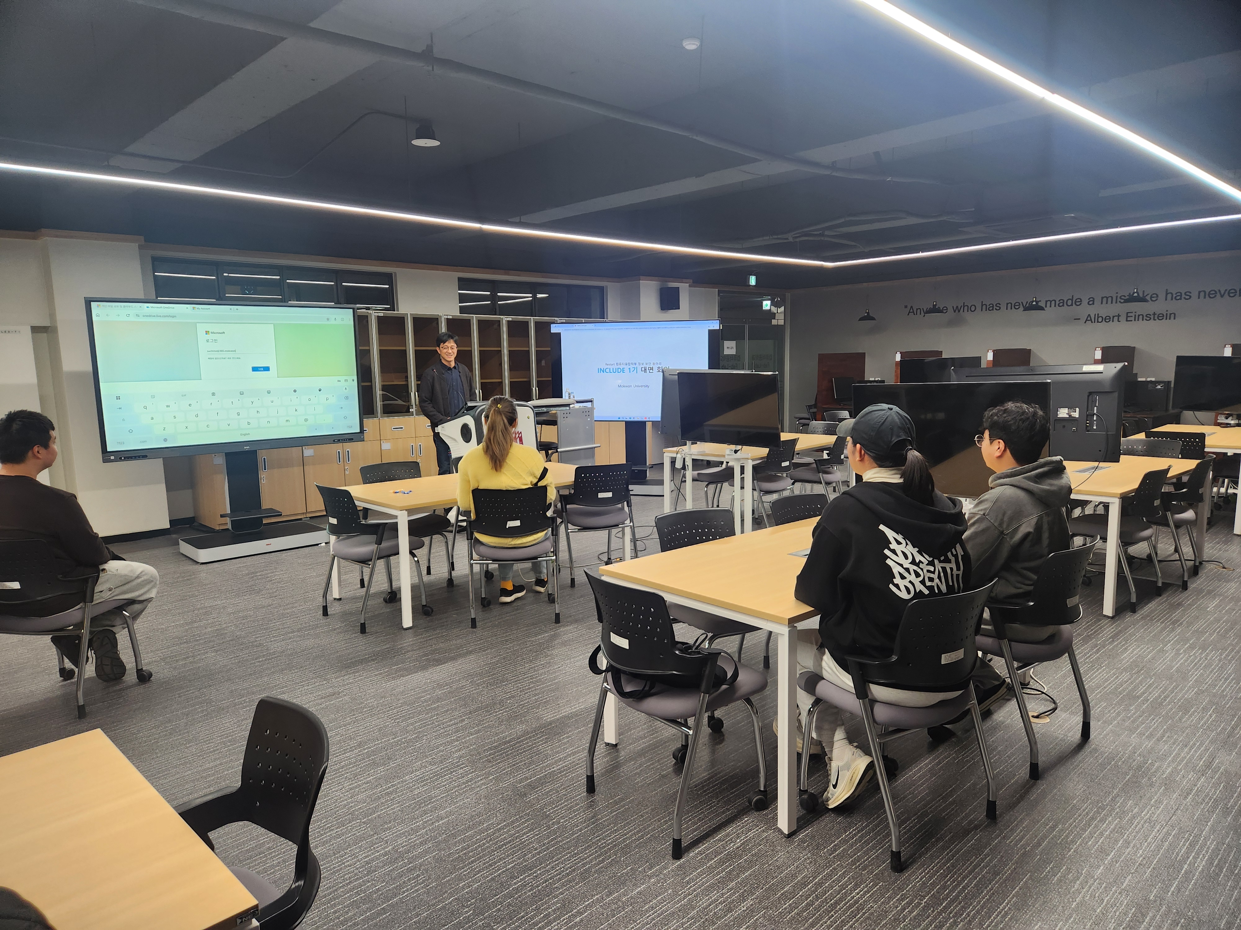 동아리 인클루드(INCLUDE) OT 게시글의 6 번째 이미지