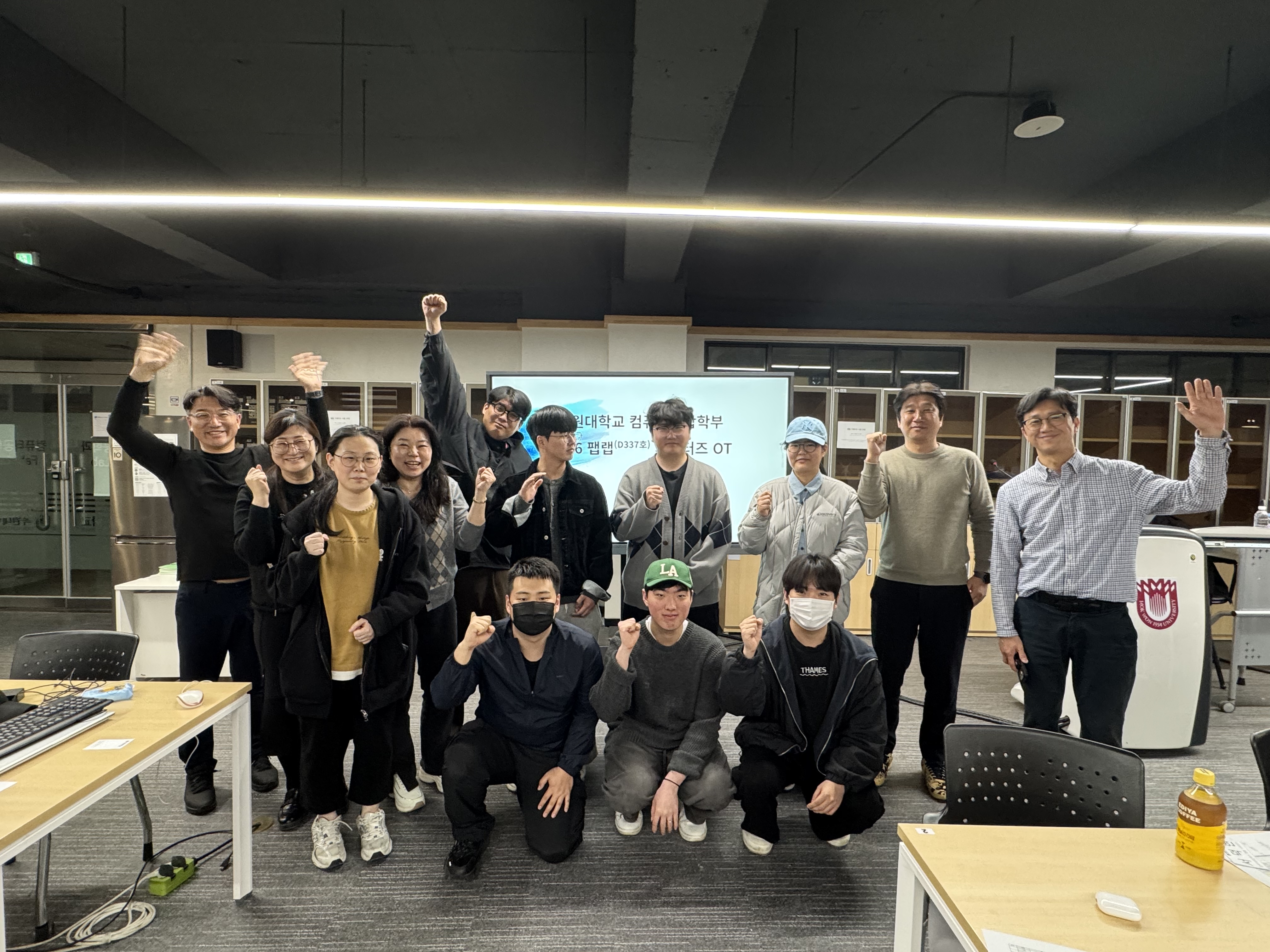 팹랩(Fab-Lab) 서포터즈 게시글의 1 번째 이미지