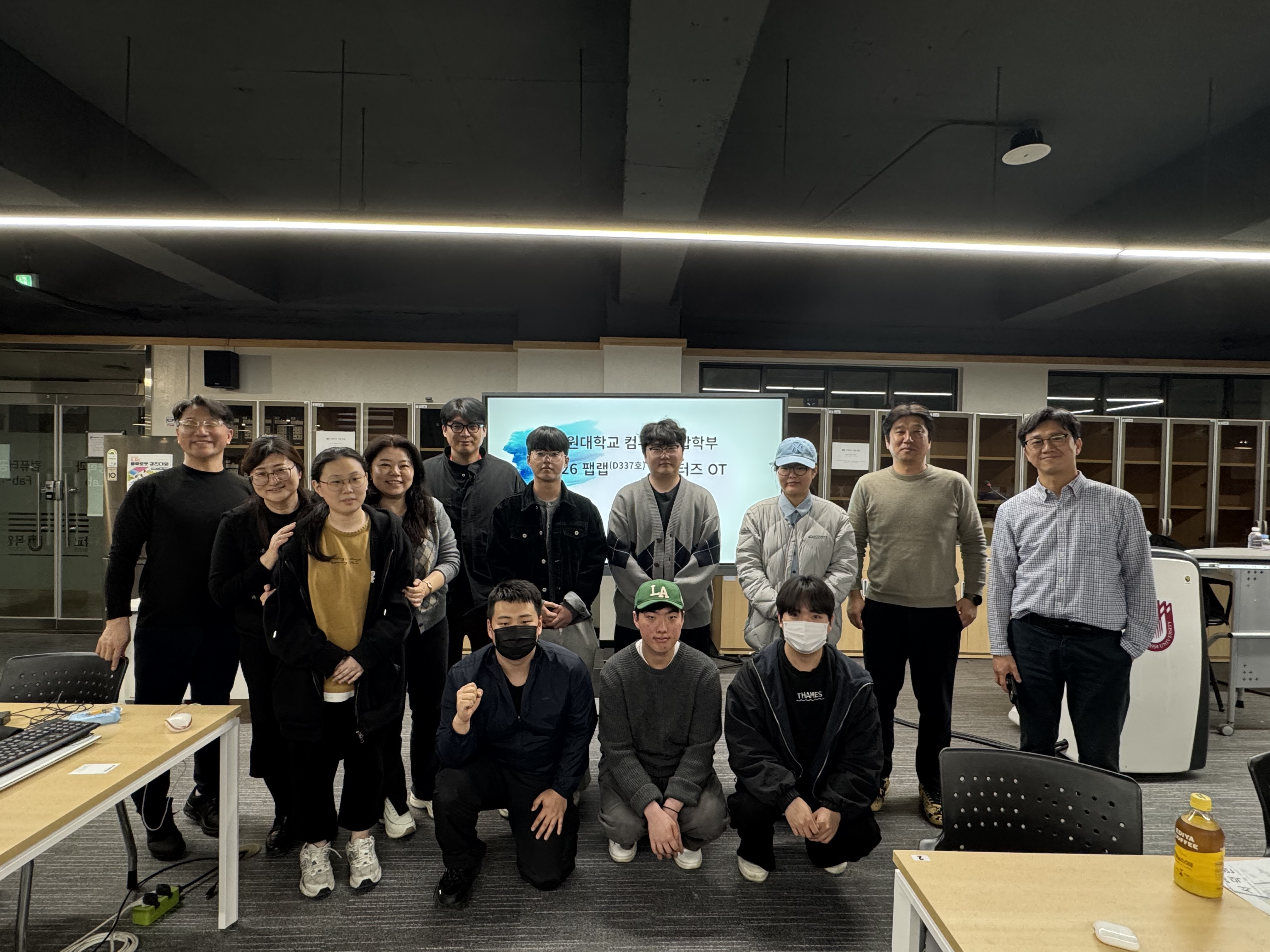 팹랩(Fab-Lab) 서포터즈 게시글의 2 번째 이미지