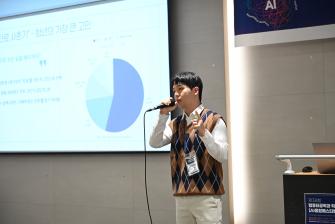 2025 컴퓨터공학과 학술제_AI융합페스티벌 이미지