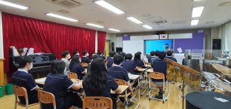 2022년 세종 한솔고등학교 학과박람회 이미지
