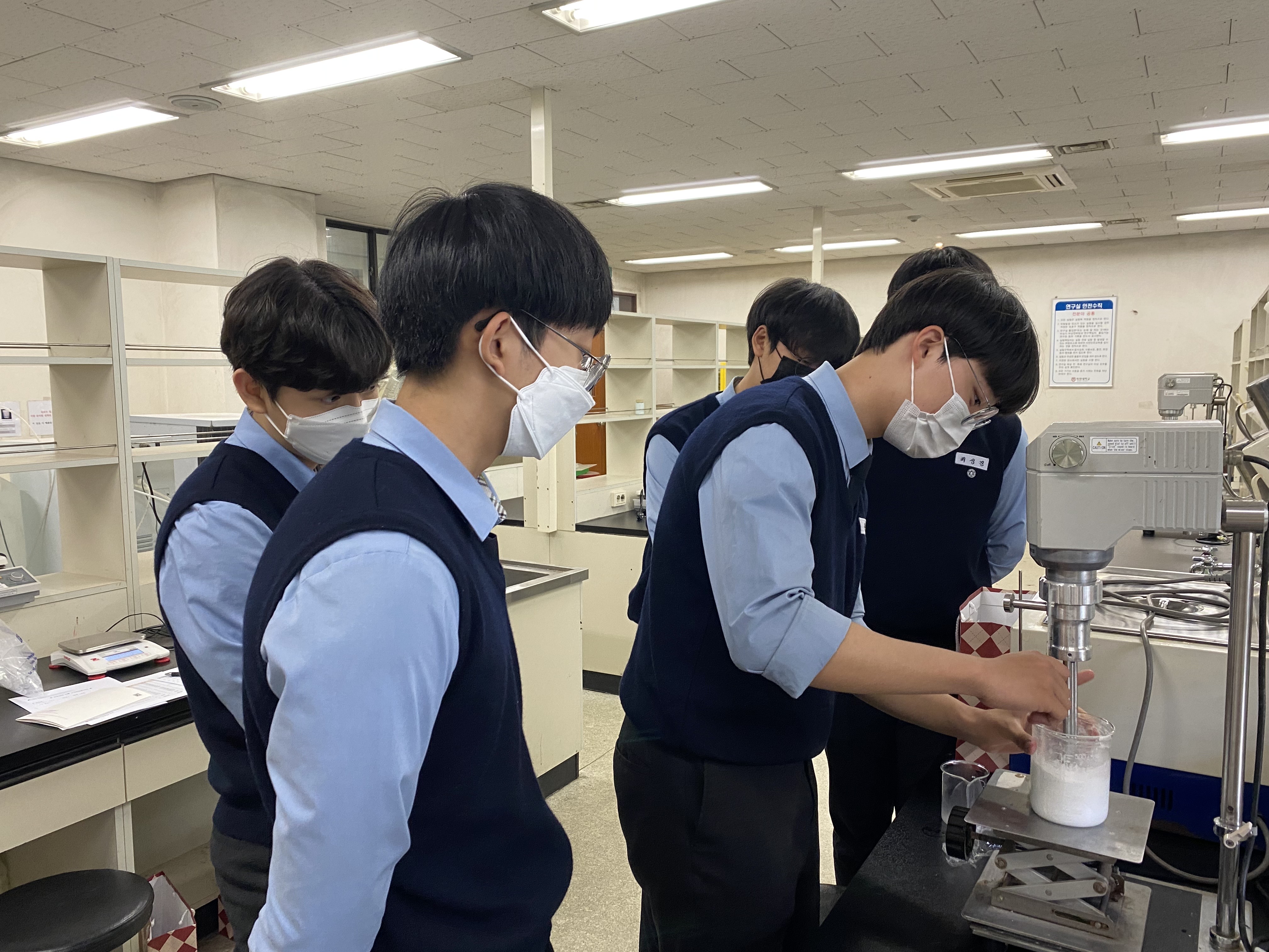 2022학년도 고교-대학연계 진로체험(서일고) 게시글의 7 번째 이미지