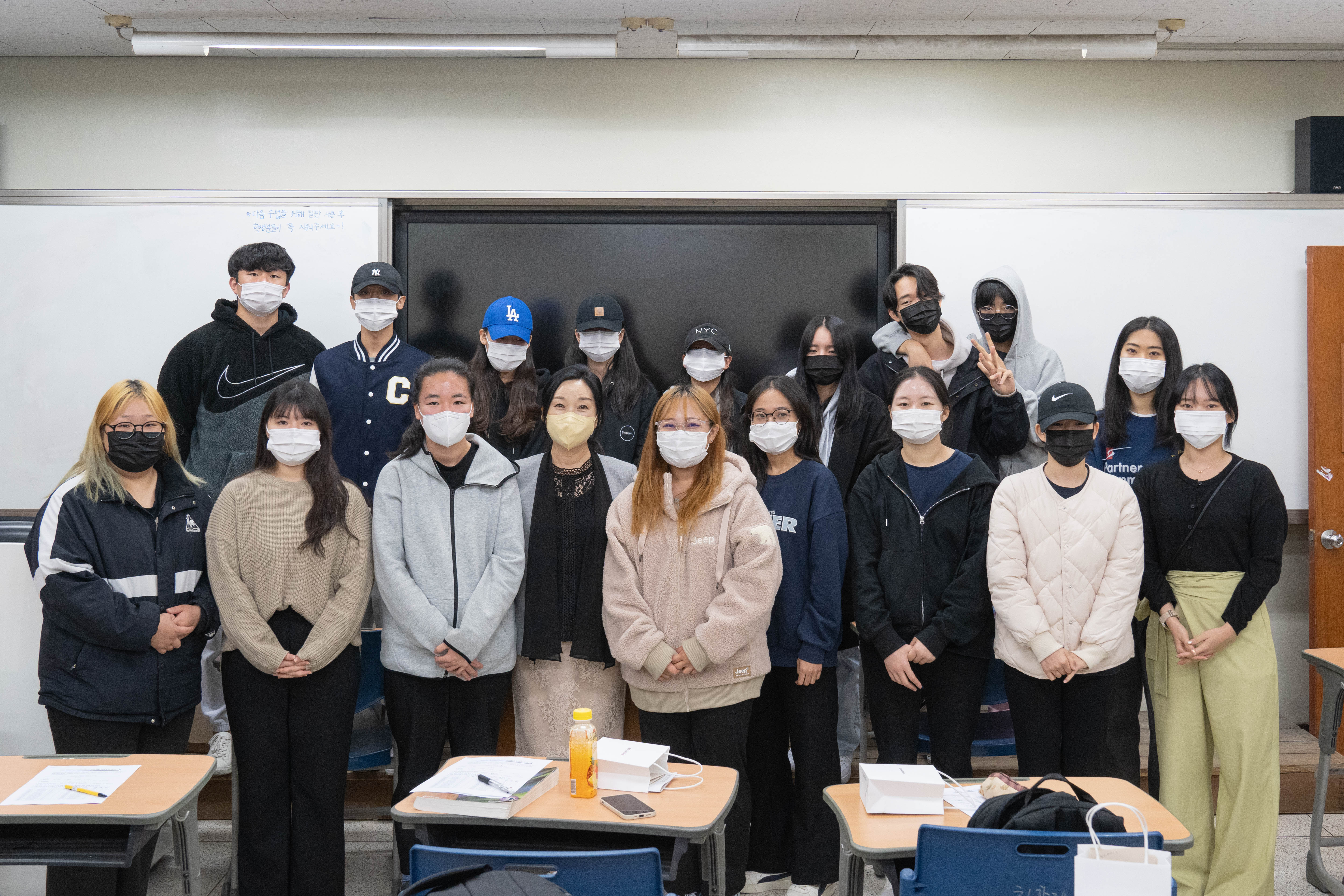 천연 에센셜오일을 이용한 아로마테라피 체험 게시글의 2 번째 이미지