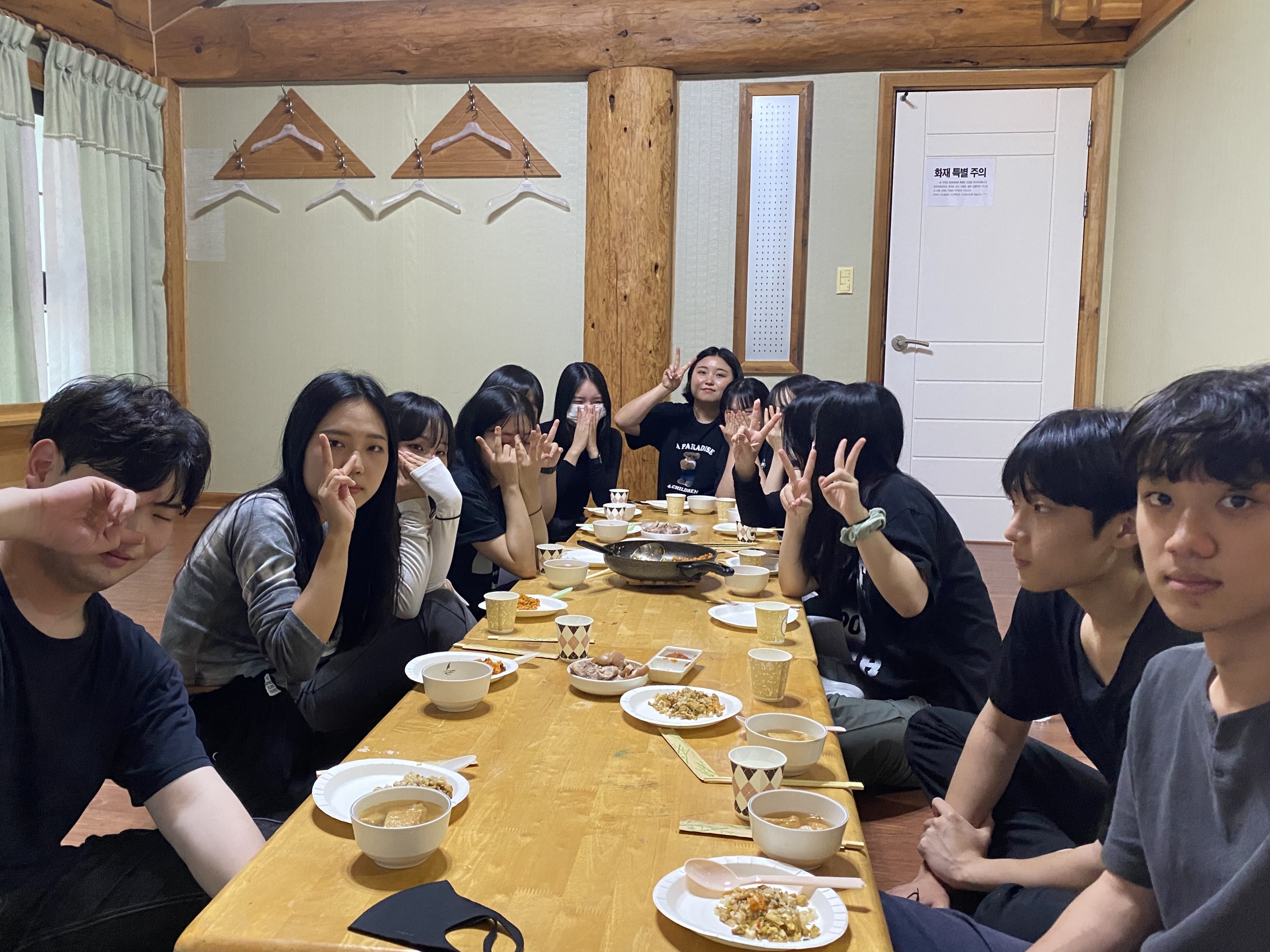 화장품공학과 M.T 게시글의 5 번째 이미지