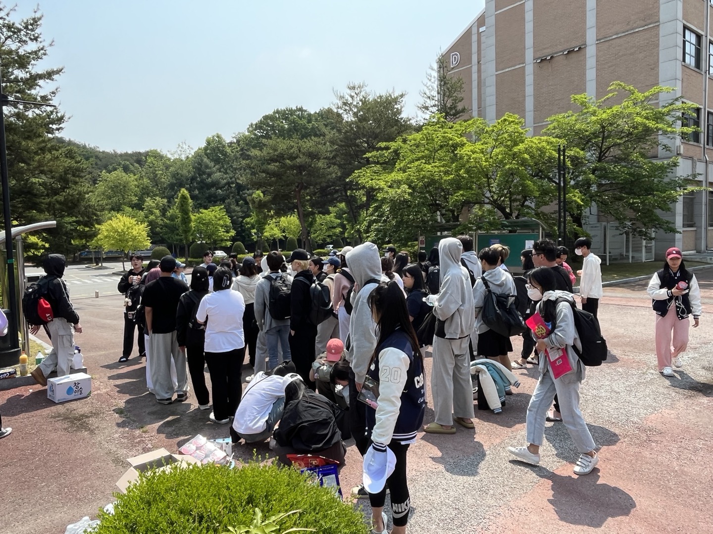 2023 화장품공학과 M.T 게시글의 3 번째 이미지