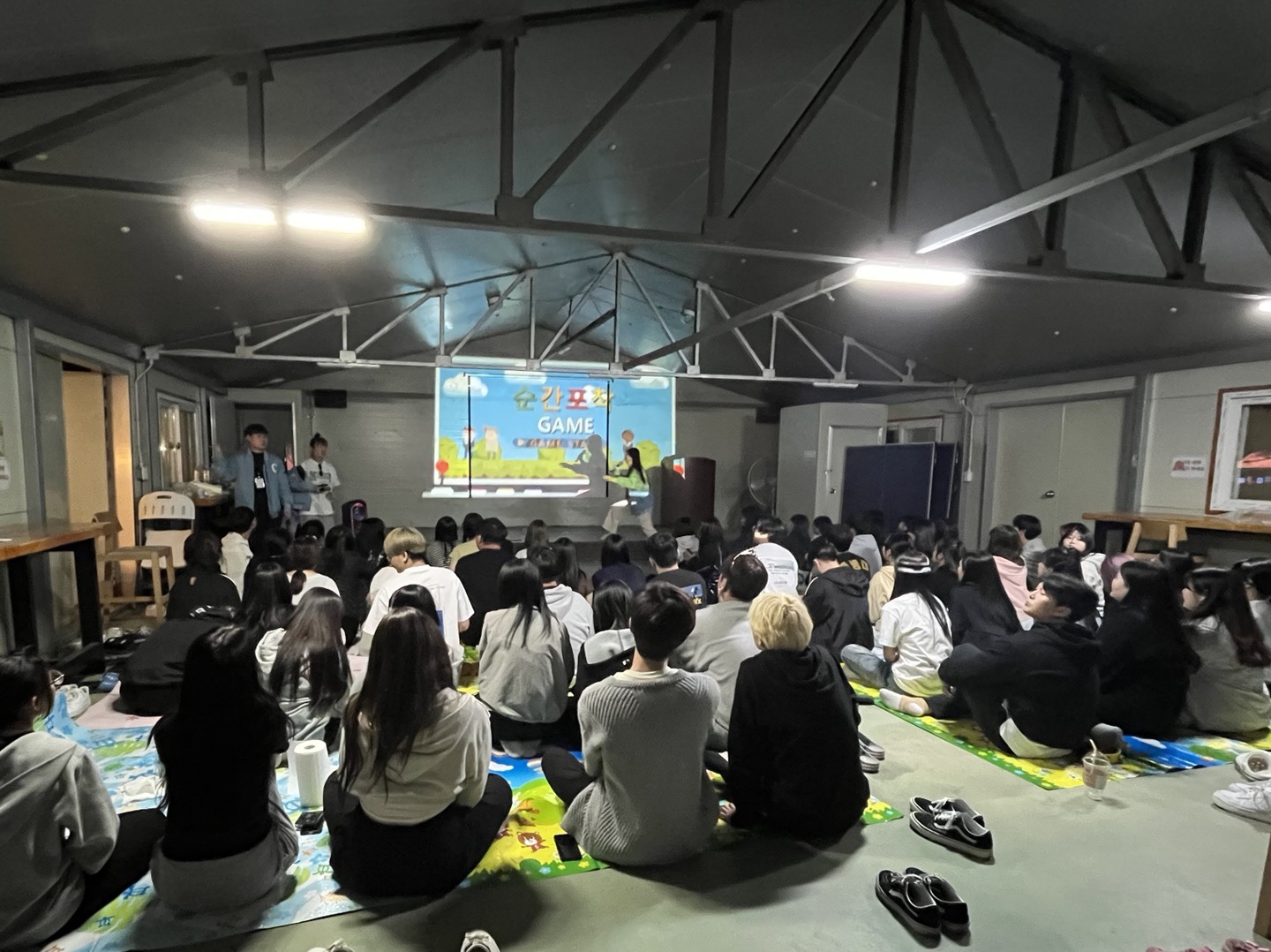 2023 화장품공학과 M.T 게시글의 4 번째 이미지