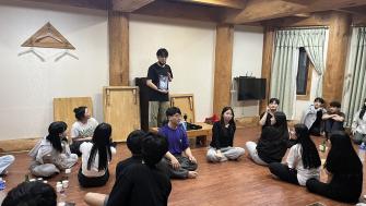 화장품공학과 M.T 이미지