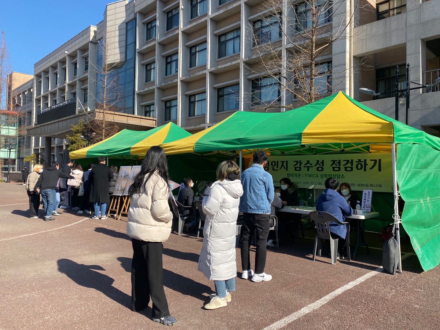 생명보듬 페스티벌 게시글의 5 번째 이미지