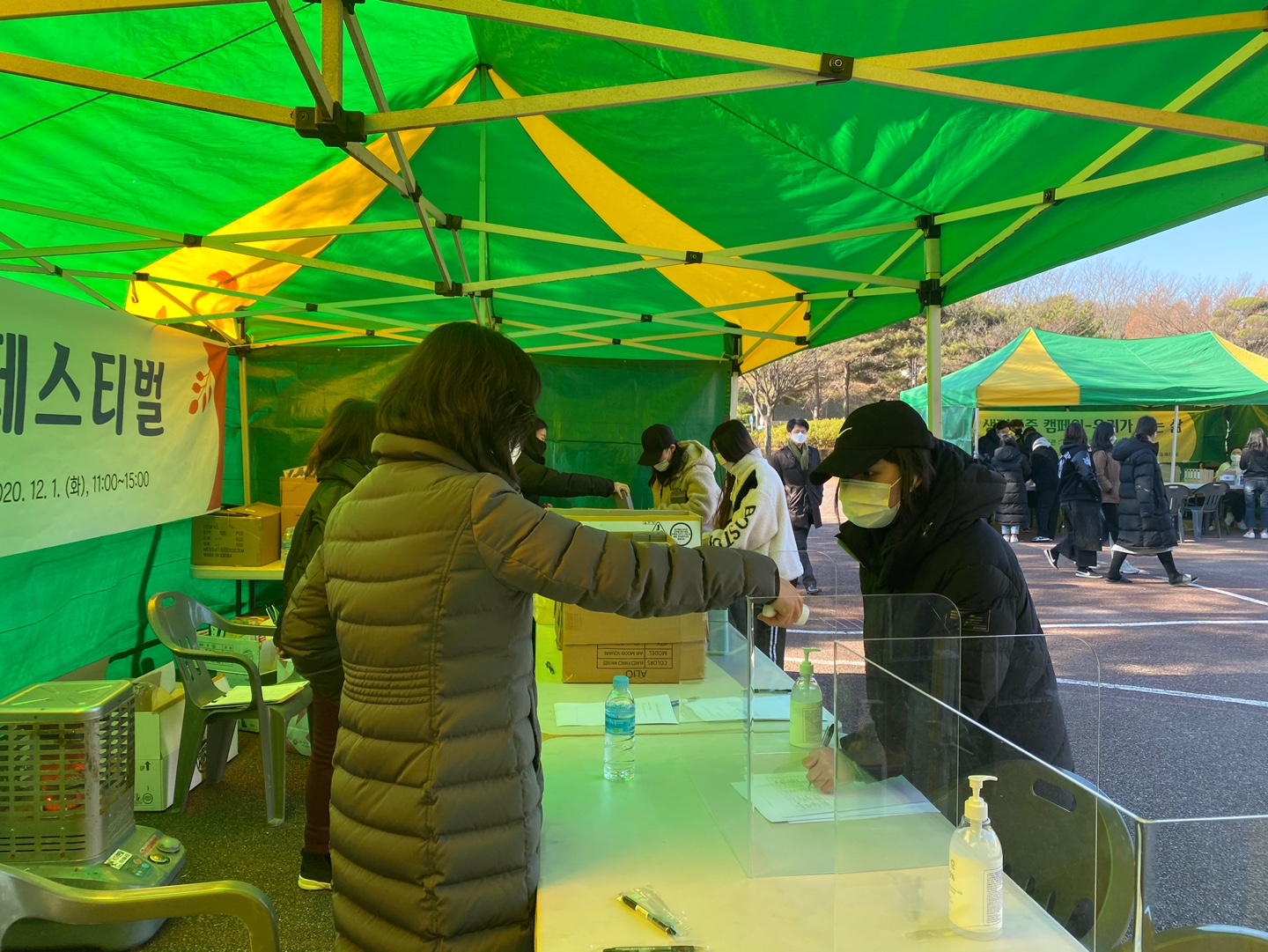 생명보듬 페스티벌 게시글의 8 번째 이미지