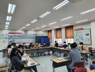 맞춤형 상담심리진로 특강(4차) 이미지