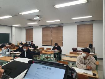 맞춤형 상담심리진로 특강(7차) 이미지