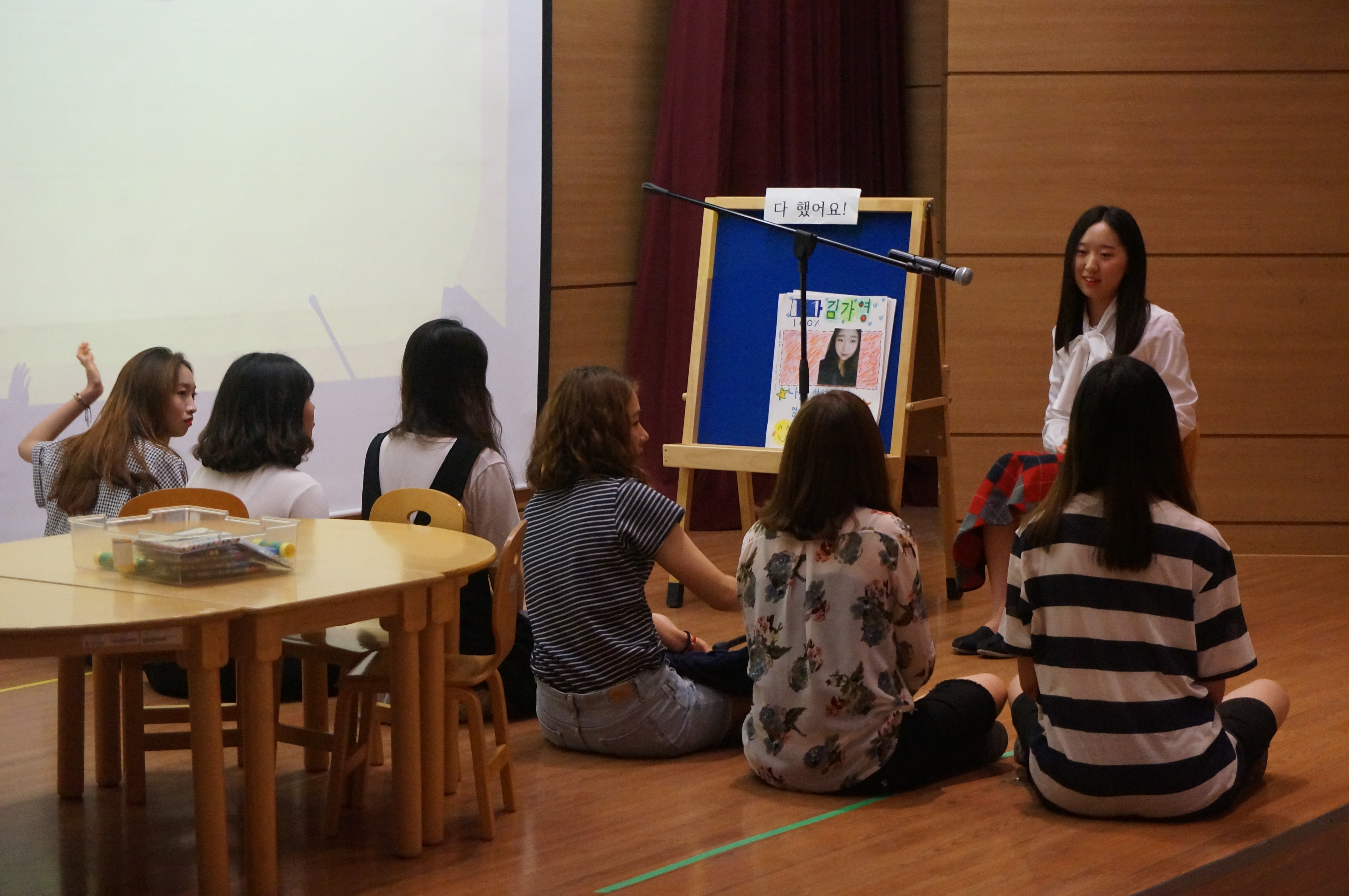 제 6회 가온누리제 게시글의 3 번째 이미지