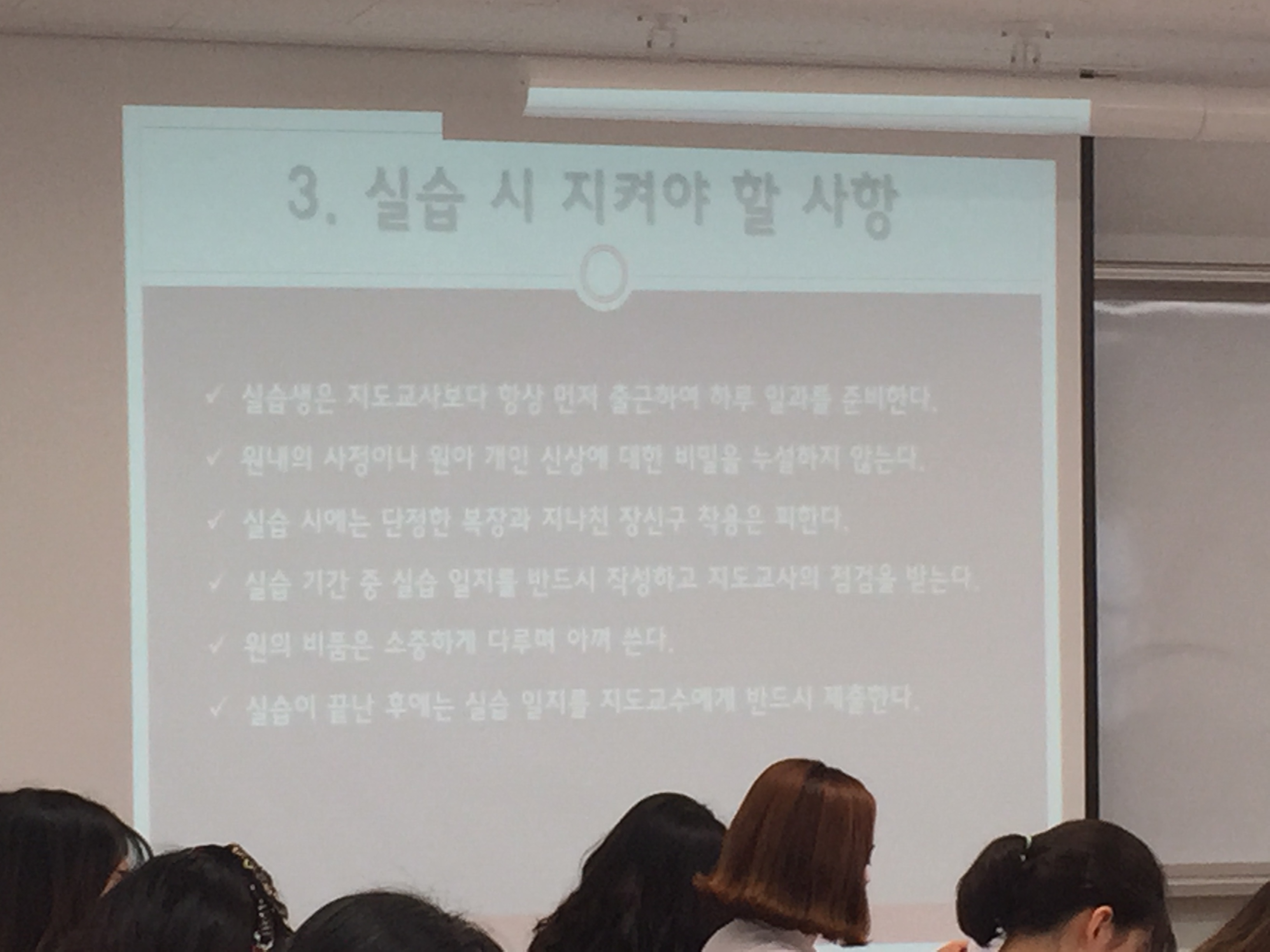 제9회 교육보육실습평가회 게시글의 9 번째 이미지