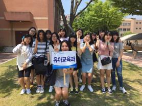 2016 고교체험-대전용산고등학교 게시글의 5 번째 이미지