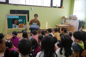 새누리 유치원 사회교육 모의수업 게시글의 7 번째 이미지