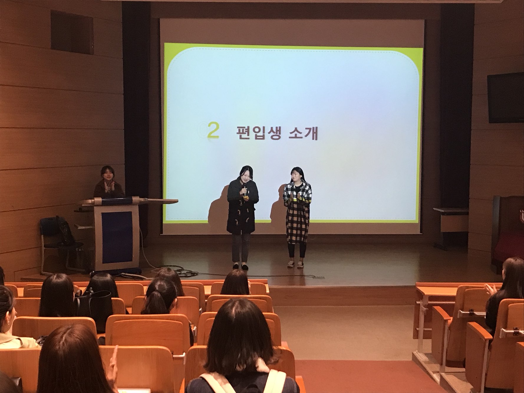 2018학년도 1학기 개강총회 게시글의 3 번째 이미지