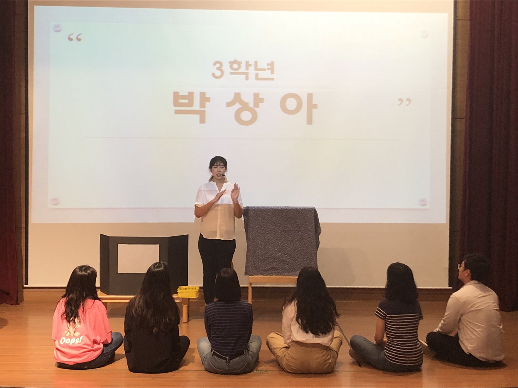 2018학년도 학술제-제 10회 가온누리제 게시글의 6 번째 이미지