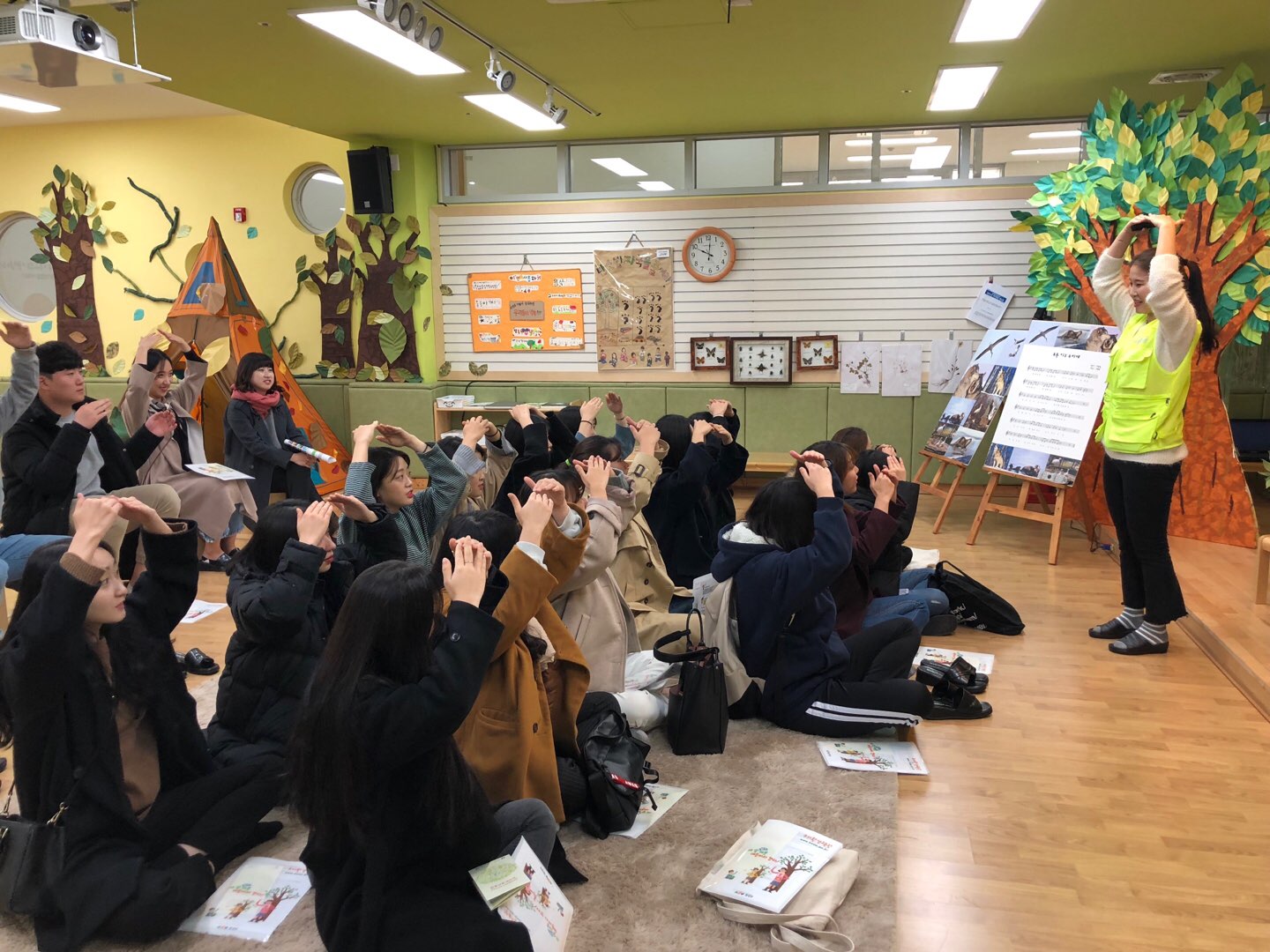 2018-교원대 유아환경교육관 견학  게시글의 2 번째 이미지