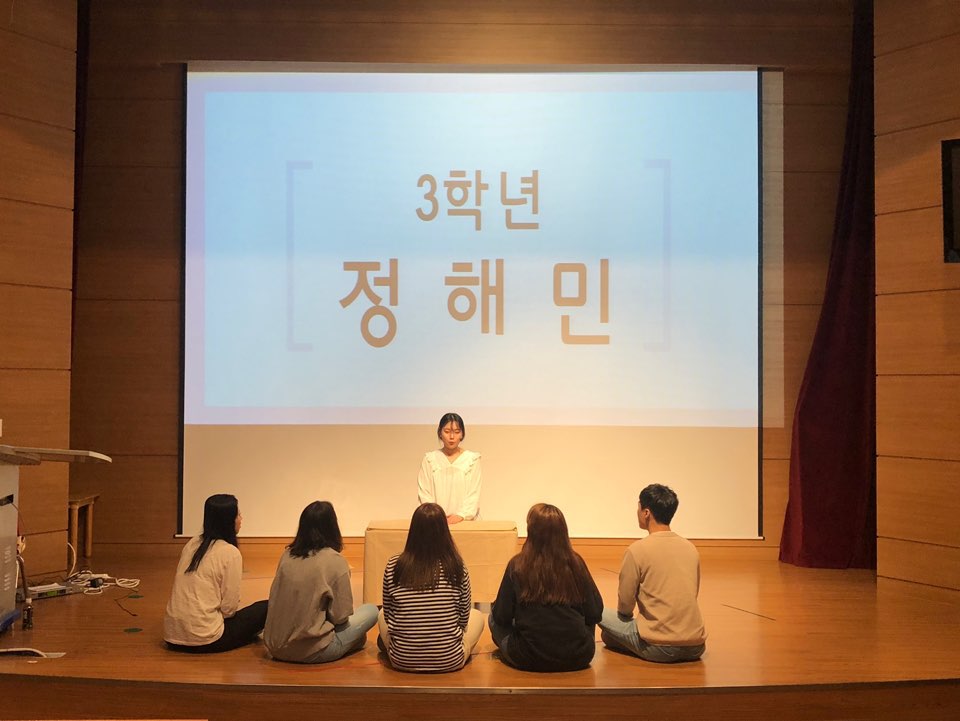 2019 제 11회 가온누리제 게시글의 4 번째 이미지