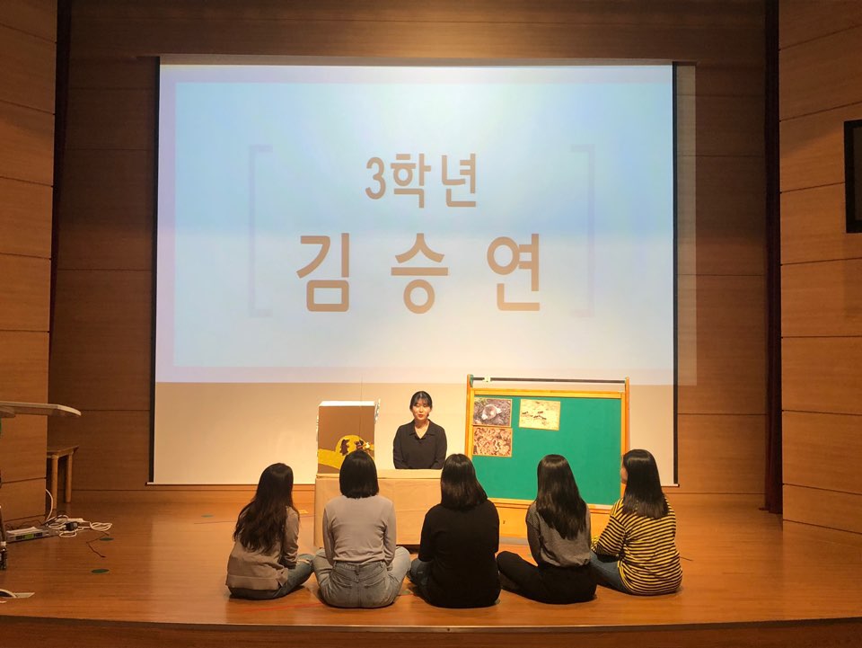 2019 제 11회 가온누리제 게시글의 5 번째 이미지