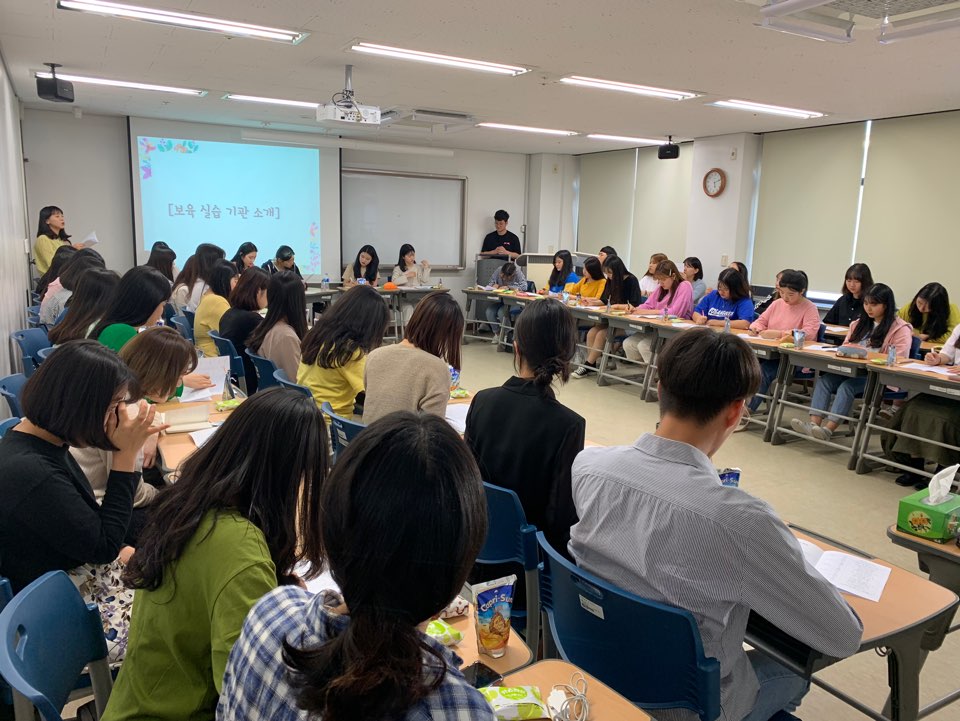 2019 보육교육 실습평가회 게시글의 4 번째 이미지