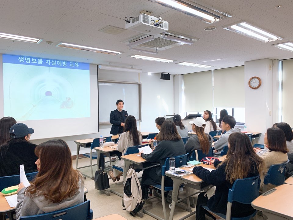 2019 생명존중 사상 및 인성 강화교육(자살예방교육) 게시글의 1 번째 이미지