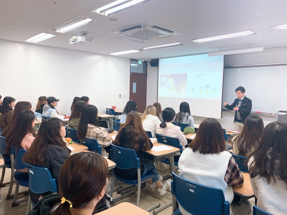 미래 교육환경 변화(ICT)에 대한 대응력 강화 교육 게시글의 3 번째 이미지