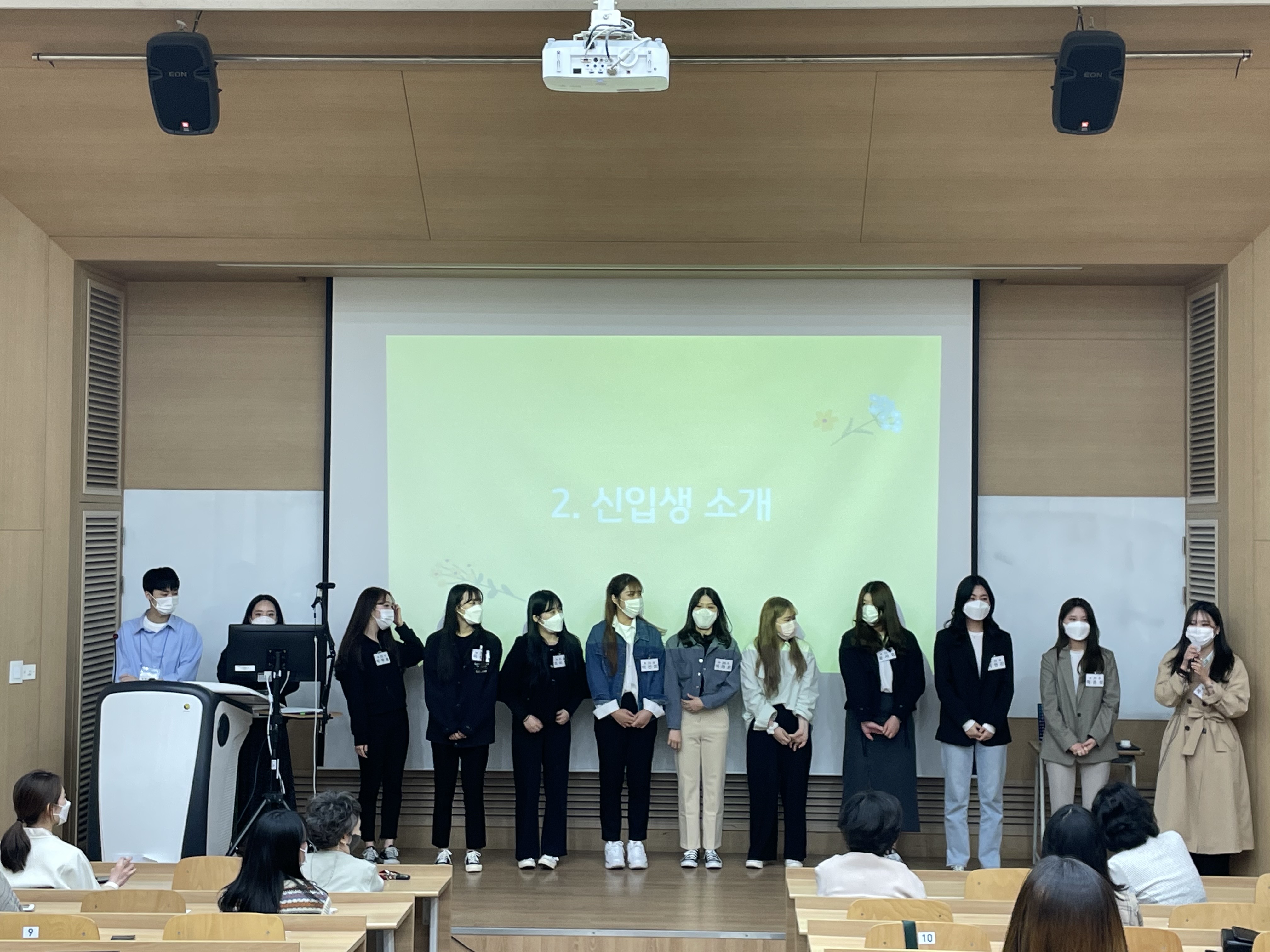 2021 신입생 동기유발 프로그램 게시글의 4 번째 이미지