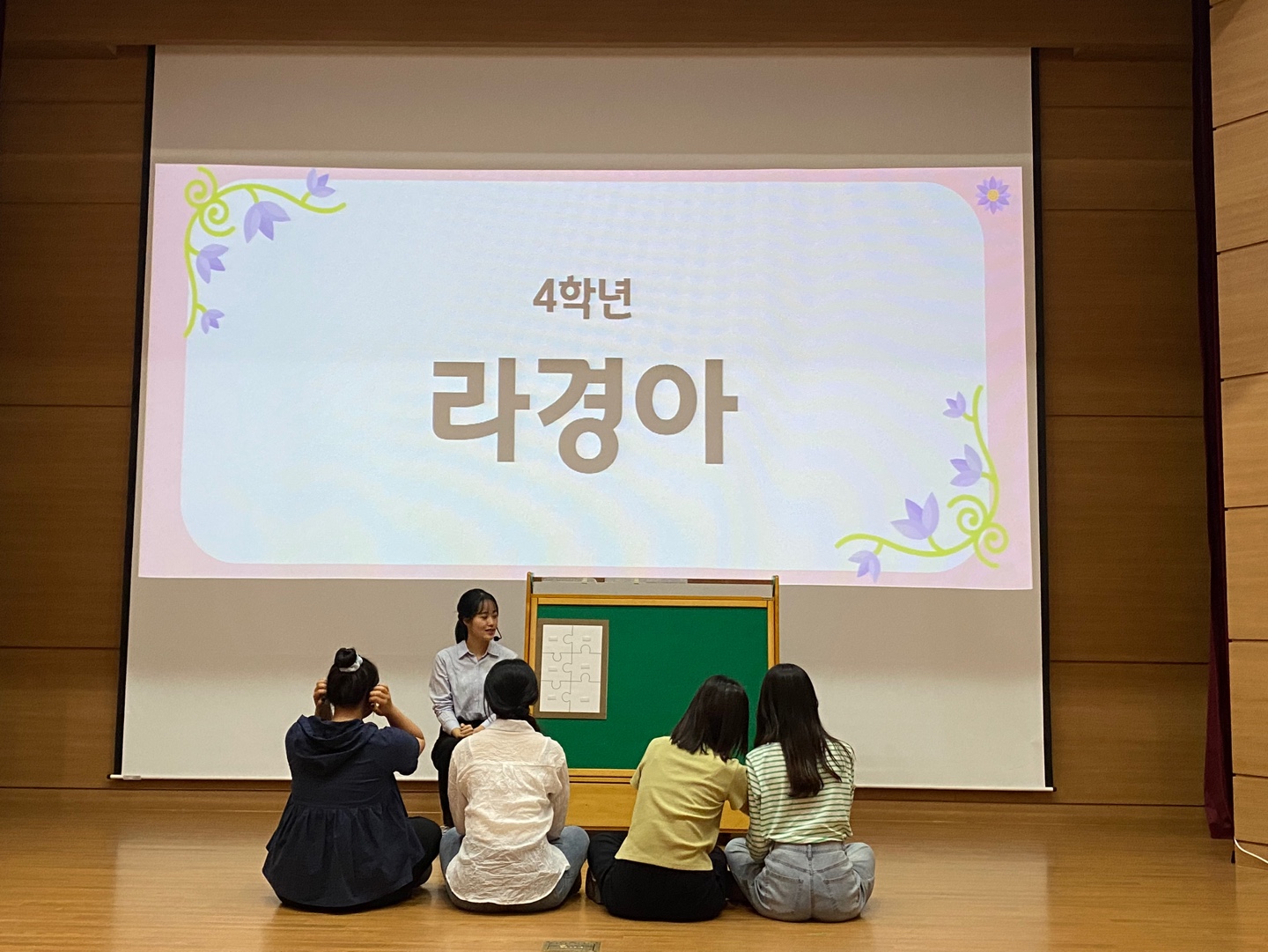 제14회 가온누리제 게시글의 6 번째 이미지