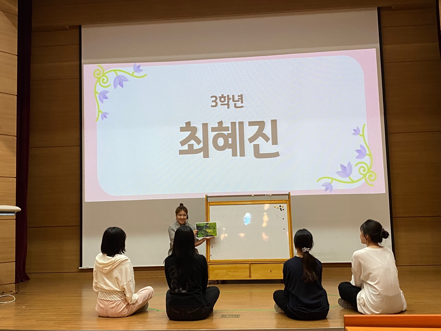 제14회 가온누리제 게시글의 9 번째 이미지