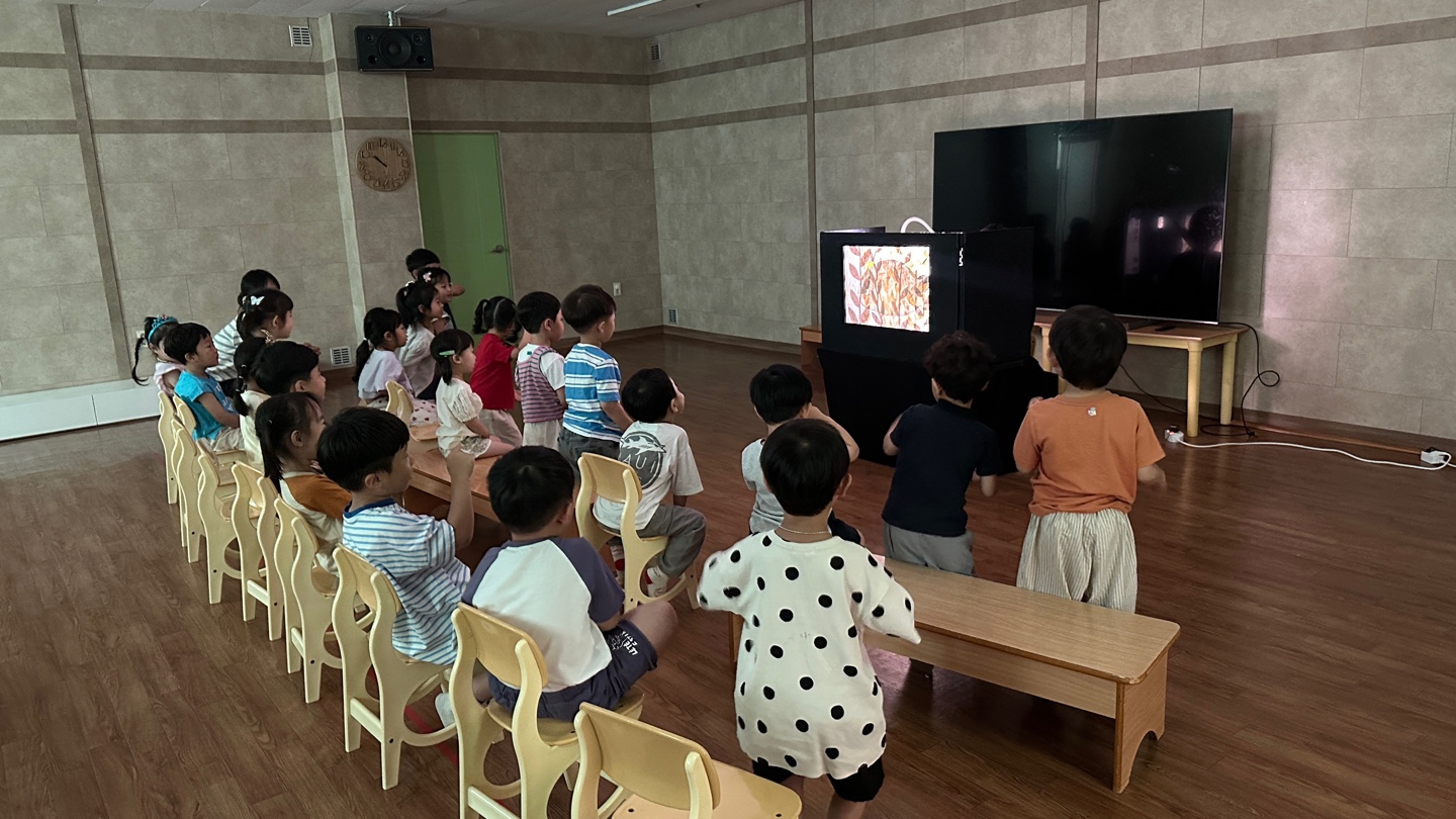 2024년도 아동문학 S-L 게시글의 6 번째 이미지