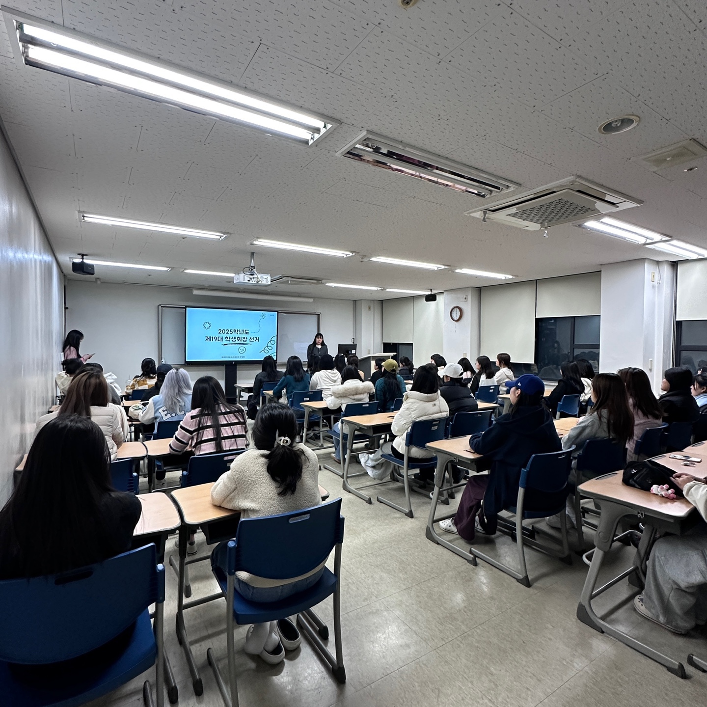 제19대 학생회 입후보자 선거 게시글의 2 번째 이미지