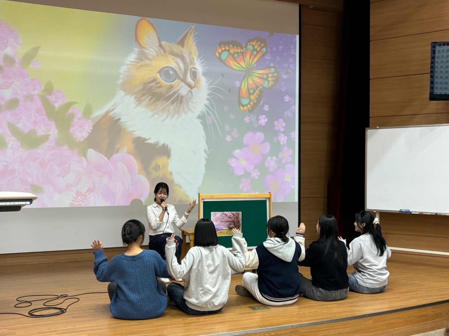 AI디지털 활용 사범대학 수업 실연 경연대회 게시글의 2 번째 이미지