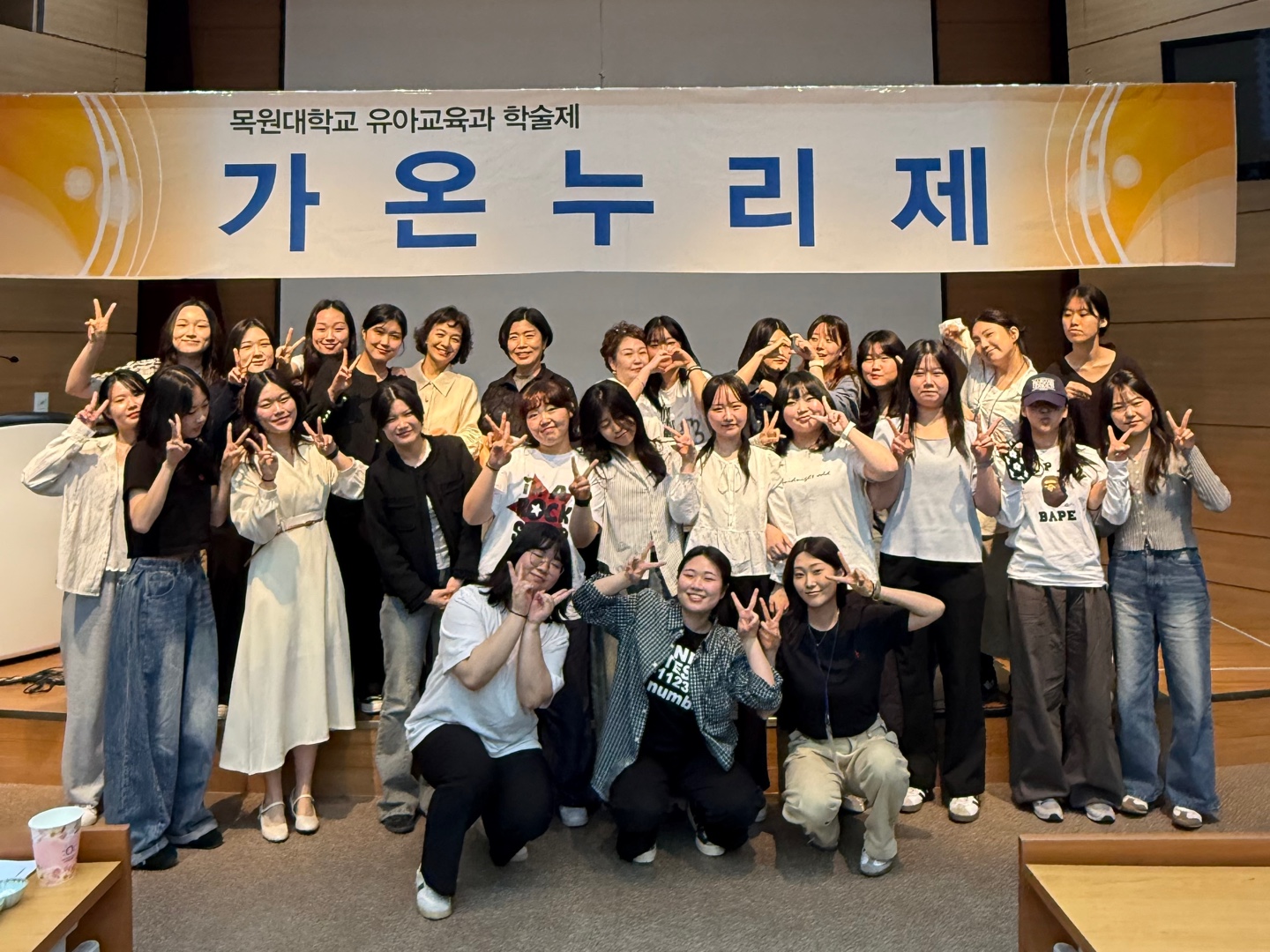 2025년 가온누리제 게시글의 2 번째 이미지
