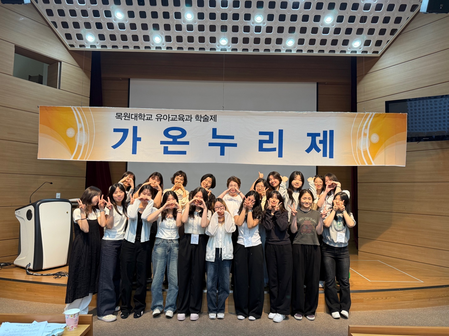 2025년 가온누리제 게시글의 3 번째 이미지